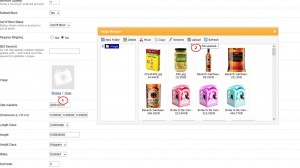 opencart-how-to-add-multiple-product-images-3