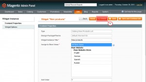 Magento. How to disable New products block on home page_8